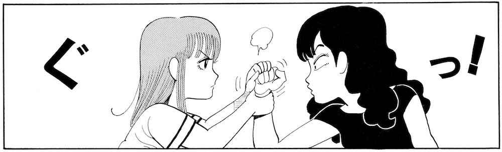 Ōzora Hibari and Hanazono Kaori from the manga 'Stop!! Hibari-kun!' are seemingly arm wrestling, but Hibari is stopping an angry Hanazono, really.