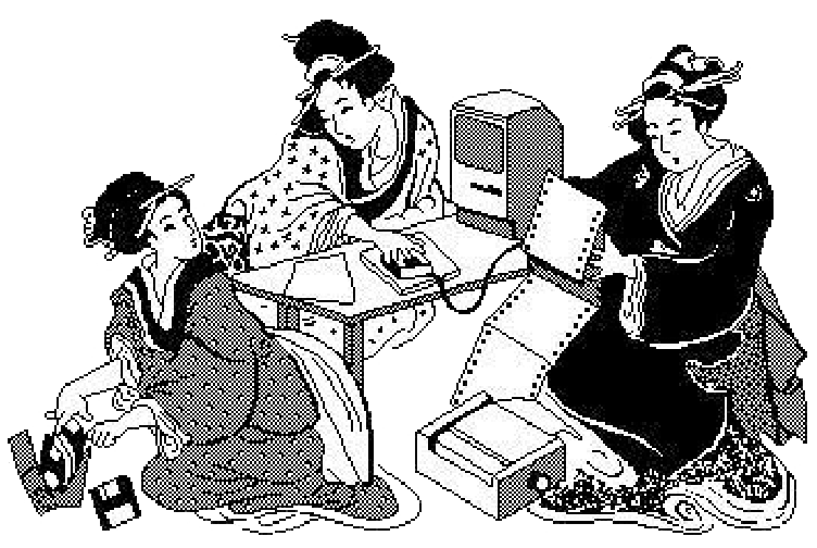 Picture drawn on MacPaint of three women in kimono. One is using a macintosh, another is reading the paper that the printer is feeding, and the last one is browsing a box of floppy disks. It’s not a picture from me, but I’d like to know where it comes from.